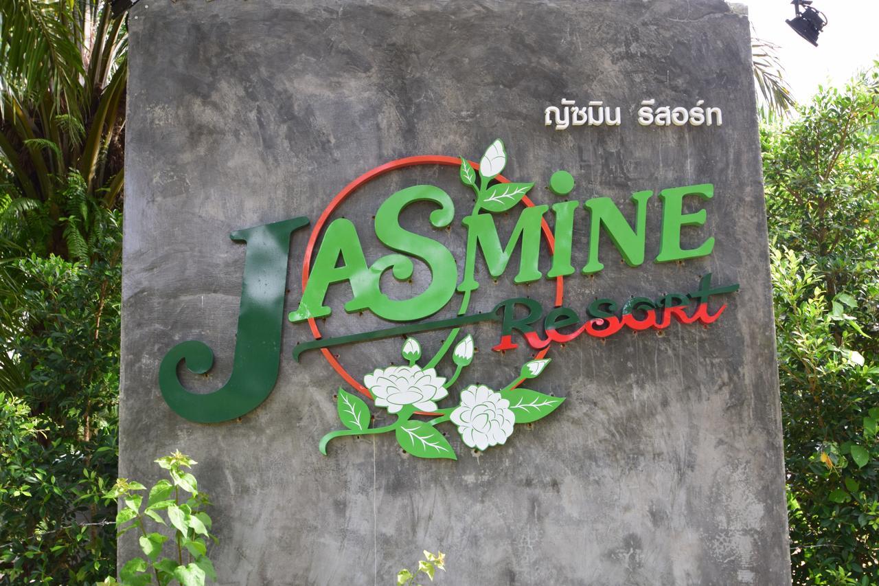 The Jasmine Resort Ao Nang Экстерьер фото